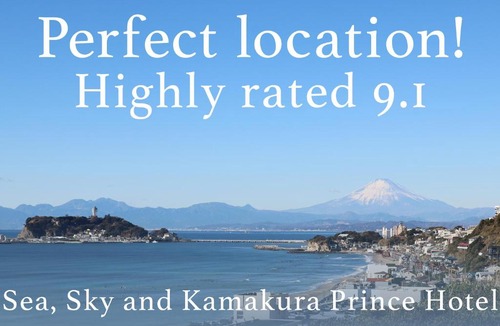 Kamakura Hotel | Kamakura Prince Hotel