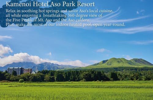 Kurokawa Hotel | Kamenoi Hotel Aso Park Resort