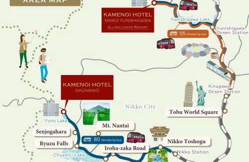 Nikko Hotel | KAMENOI HOTEL Okunikko