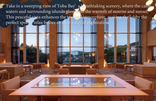 Toba Hotel | KAMENOI HOTEL Toba