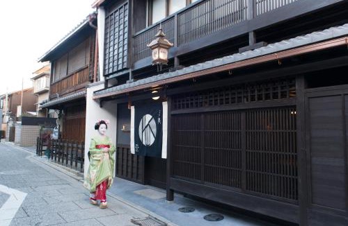 Nishijin Hotel | Kamishichiken Oku