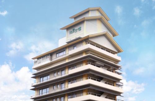 Kamisuwa Onsen Hotel | Kamisuwa Onsen Aburaya Ryokan
