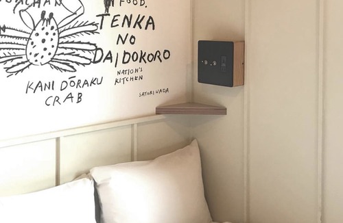Sennichimae Hotel | Kamon Hotel Namba