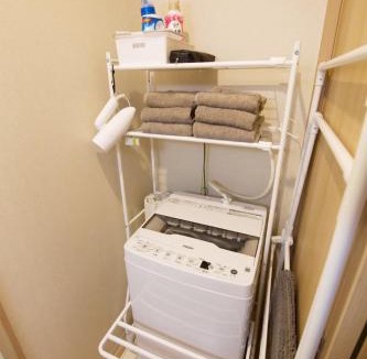 Uji Apartment | Kamon Inn Uji 2-C