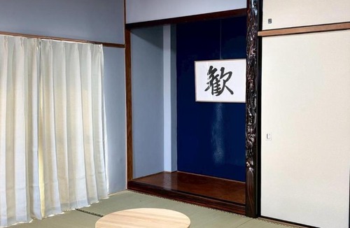 Saga Apartment | KAN歓 アリーナSagaステイ