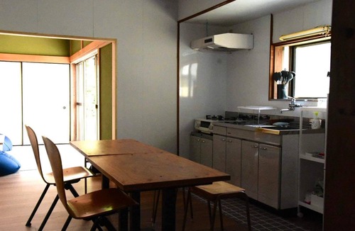 Hamada House | Kanaso