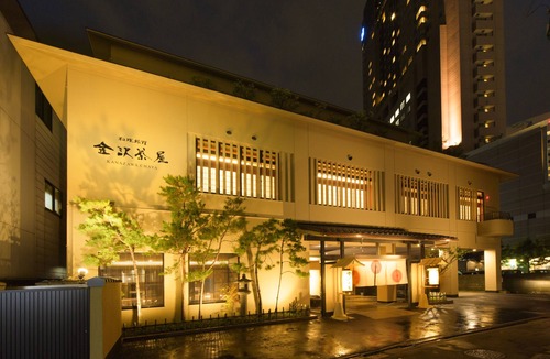 Kanazawa House | Kanazawa Chaya