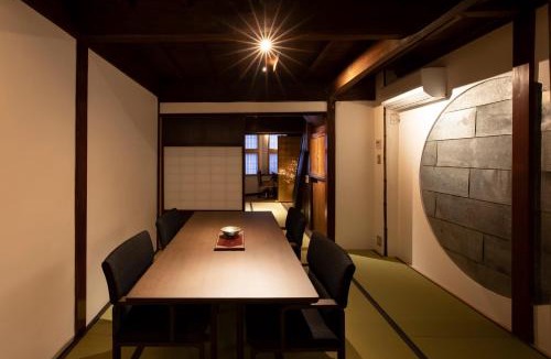 Kanazawa House | Kanazawa Machiya Kenroku