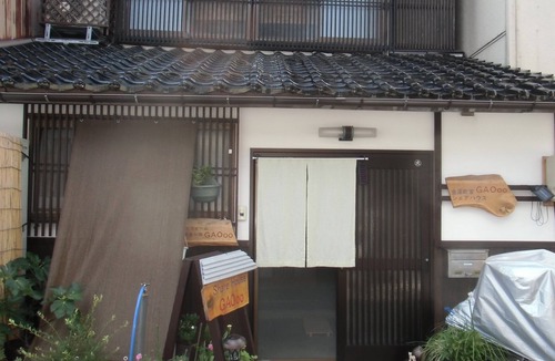 Higashiyama House | Kanazawa Share House GAOoo