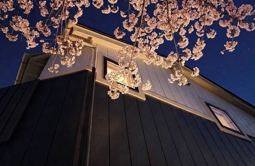 Kanazawa House | Kanazawaya Motogikucho