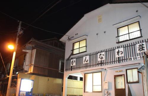 Kannawa Onsen Hotel | Kannawaso