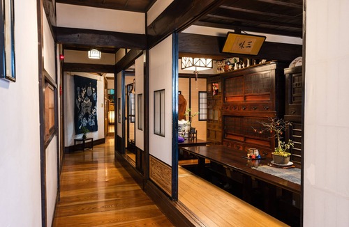 Shimada House | Kappo Ryokan Uoichi