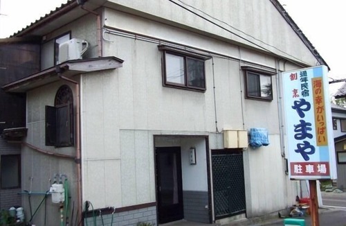 Joetsu Hotel | Kappo Tsuunen Minshuku Yamaya