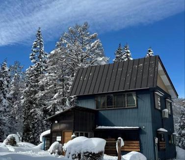 Myoko House | Karabiner House Myoko
