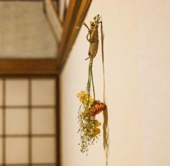 Takasaki House | KARASUYA GuestHouse