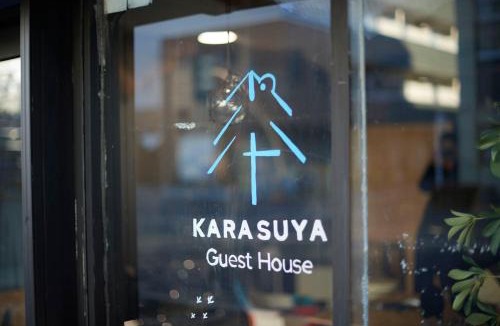 Takasaki House | KARASUYA GuestHouse