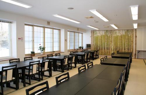 Karurusu Hotel | Karurusu Onsen Yumoto Orofuresou