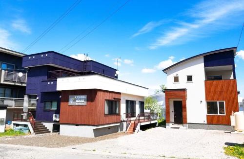Furano House | Kashiwa House Furano