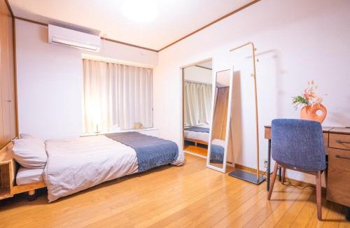 Shinkoiwa House | Katsushika-ku - House - Vacation STAY 20111