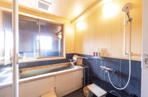 Nozawaonsen Hotel | Kawaichiya Ryokan