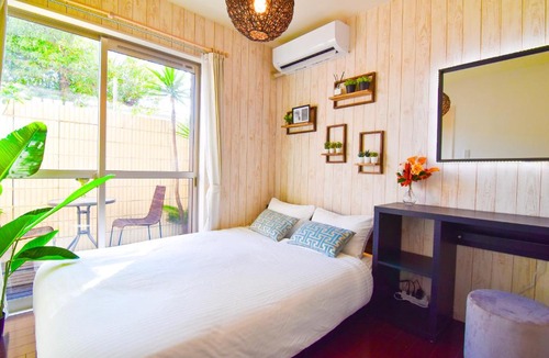 Konohana Apartment | KAWAII House -Free Parking-