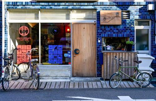Shiogami Cho House | Kawaramachi Domitory