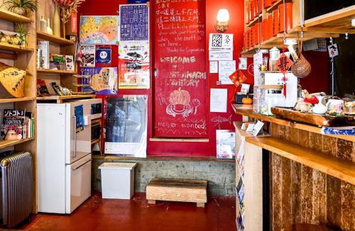 Shiogami Cho House | Kawaramachi Dormitory - Vacation STAY 67123v