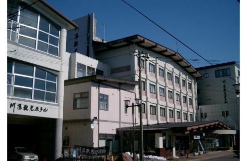 Mashu Onsen Hotel | Kawayu Kanko Hotel