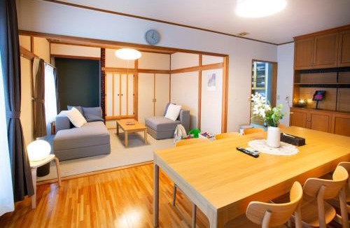 Furano Villa | KazeVillaFurano