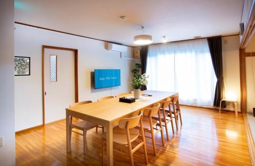 Furano Villa | KazeVillaFurano