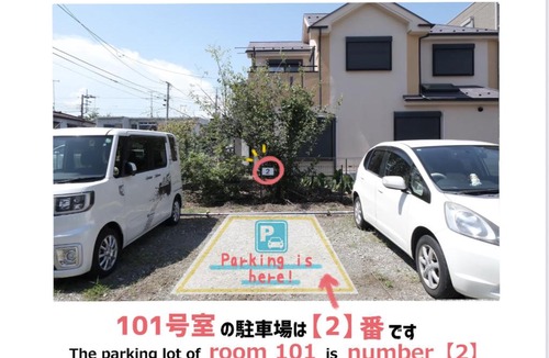 Yamato Apartment | KEI HOUSE Yamato 101