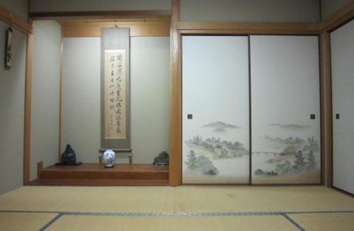 Takatsuki House | Ken House Osaka