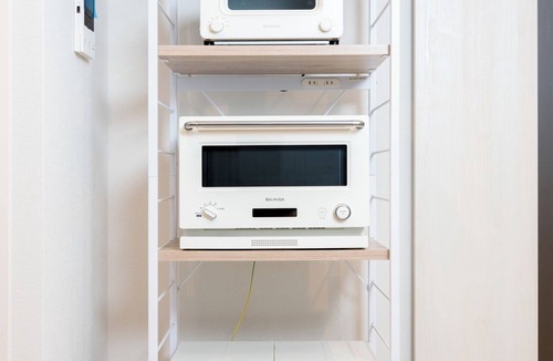 Minamiazabu Apartment | Ken's Place Azabu-Juban