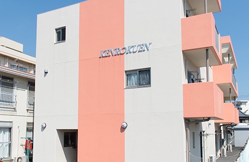 Nobeoka Hotel | Kenrokuen Inn