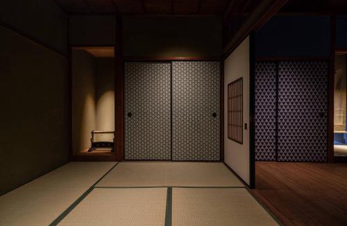 Kanazawa House | Kenrokutei Oyado
