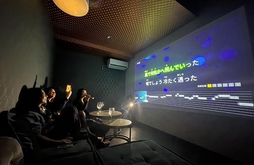 Futtsu Villa | Keshiki Tatsukin Groups BBQ Karaoke