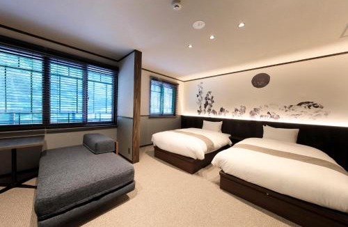 Itsukushima Hotel | Kikunoya