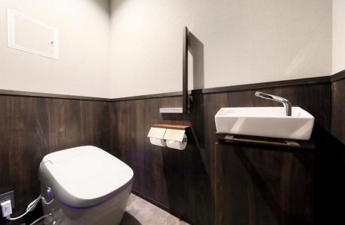 Itsukushima Hotel | Kikunoya
