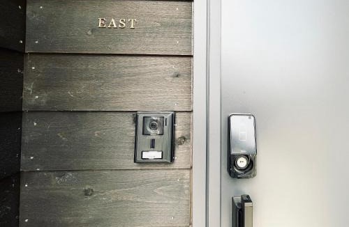 Hakuba Ski Chalet | Kinagashi Happo Chalet East