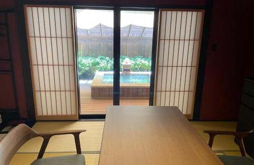 Hakone Hotel | Kinnotake Saryo