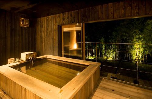 Hakone Hotel | Kinnotake Sengokuhara(Adult Only)