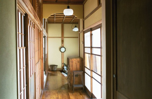 Fuji House | Kinoya Hostel
