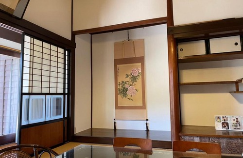 Waki-cho House | Kintaikyo Inn