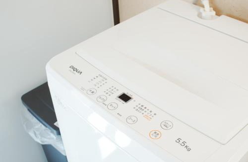 Nishinari Apartment | kinyo inn 1 101