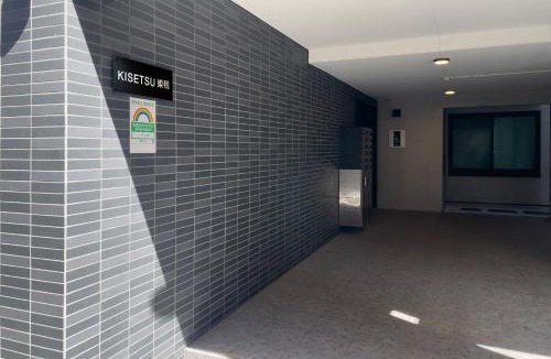 Sugamo Apartment | KISETSU Sugamo