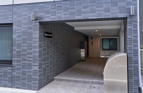 Sugamo Apartment | KISETSU Sugamo