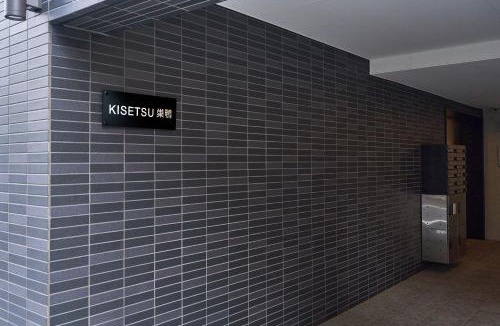 Sugamo Apartment | KISETSU Sugamo