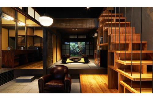 Central Kyoto House | Kishoan did - Vacation STAY 12940v