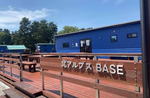 Omachi Other | Kita-alps BASE Onsenkyo Camp