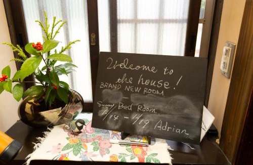 Shimokitazawa House | Kitazawa Cozy House